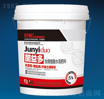 ����ຬ��ֲ��ˮ�ܷ���-����-������