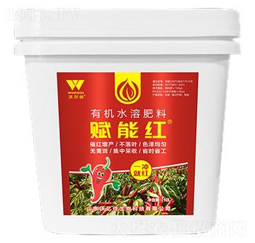 �ЙC(j��)ˮ�ܷ���-�x�ܼt-�֠���(y��u)