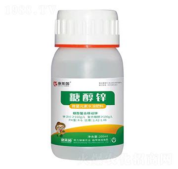 微量元素水溶肥-糖醇鋅-康萊茵