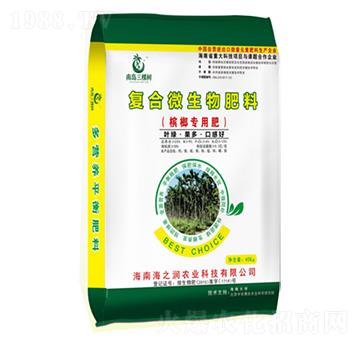 ���ƌ��÷�-�ύu���Ø�-��֮���r�I(y��)