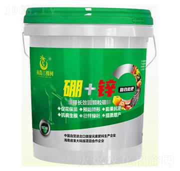 硼+鋅復(fù)合微肥-南島三棵樹-海之潤(rùn)農(nóng)業(yè)