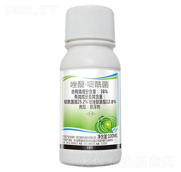 38%唑醚·啶酰菌-世佳來靈-世佳