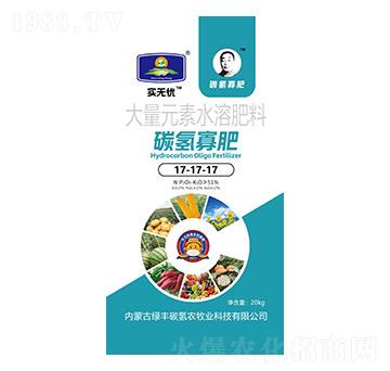 ����Ԫ��ˮ�ܷ���17-17-17-̼?x��)�ѷ?��(sh��)�o(w��)�n