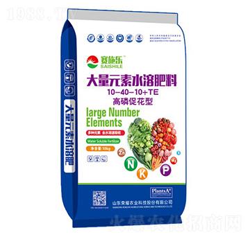 ���״ٻ��ʹ���Ԫ��ˮ�ܷ�10-40-10+TE-ِʩ��-�sҫ�r(n��ng)�I(y��)