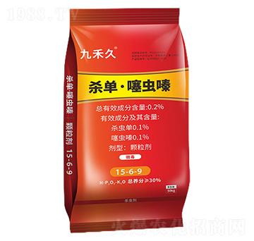 0.2%���Ρ����x�-�ź̾�-�ź�