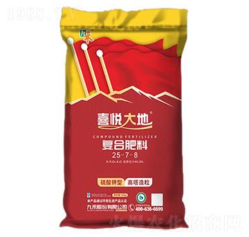 ��(f��)�Ϸ���25-7-8-ϲ�����-�ź�