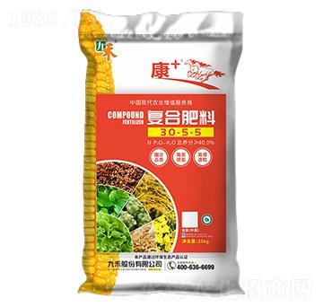 ��(f��)�Ϸ���30-5-5-��+-�ź�