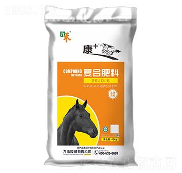 ��(f��)�Ϸ���26-10-16-��+-�ź�