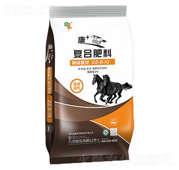 ��(f��)�Ϸ���22-8-10-��+-�ź�