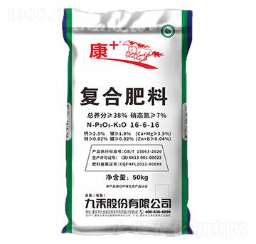 ��(f��)�Ϸ���16-6-16-��+-�ź�