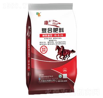 ���Ȼ��͏�(f��)�Ϸ���16-6-16-��+-�ź�