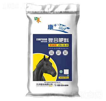 ��(f��)�Ϸ���26-16-8-��+-�ź�