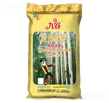 ����m�Ï�(f��)�Ϸ���15-6-9-�Ź�-�ź�