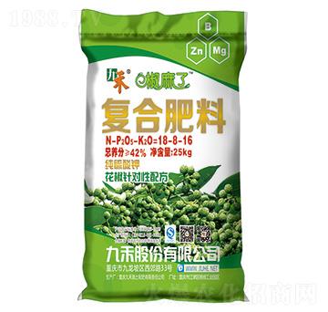 ��(f��)�Ϸ���18-8-16-������-�ź�