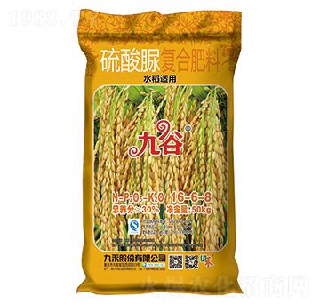 ˮ���m���������(f��)�Ϸ���16-6-8-�Ź�-�ź�