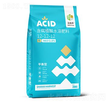 平衡型含腐殖酸水溶肥料12-12-12-沃炫豐-蒙客利肥業(yè)