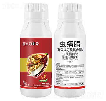 10%�x����-������1̖-��Դ����