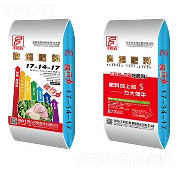 �����m�Ó������17-14-17-�S�ķ�