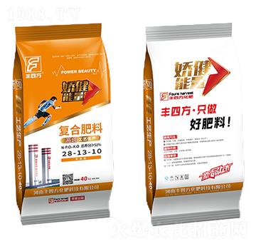 ������(f��)�Ϸ���28-13-10-�ɽ�����-�S�ķ�