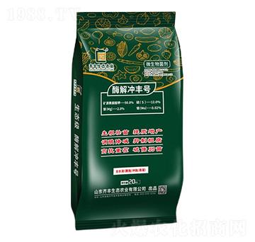 ΢�������-ø��_�S̖-�R�S�r(n��ng)�I(y��)