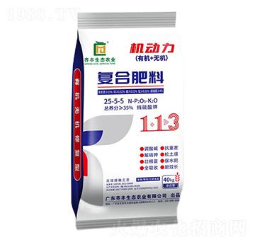 �������ڼ�����⛏�(f��)�Ϸ���25-5-5-�C����-�R�S�r(n��ng)�I(y��)