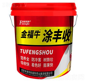 ��ţͿ�S��-�͝��r(n��ng)�I(y��)