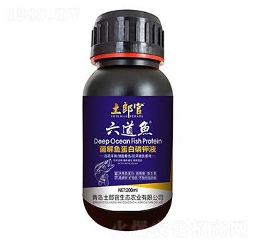 �����~�����~�������Һ-���ɹ�