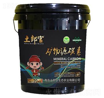 �V��Դ̼��-���ɹ�