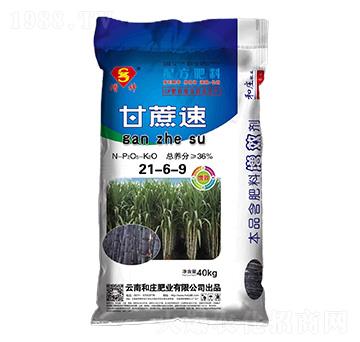 �䷽����21-6-9-������-����-���f�ʘI(y��)