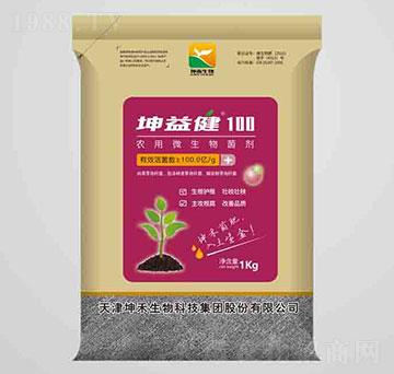 100�r��΢������������ۣ�-���潡-��������