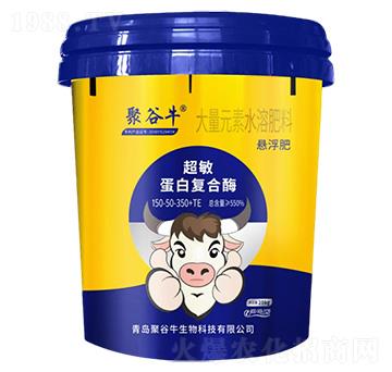 �������׏�(f��)��ø�Ҹ�����Ԫ��ˮ�ܷ���150-50-350+TE-�۹�ţ