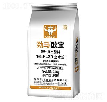 �W����(f��)�Ϸ���16-5-30+FA-�W���ط�