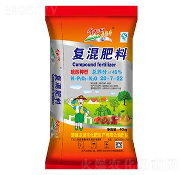 ������͏�(f��)�����20-7-22-�����S