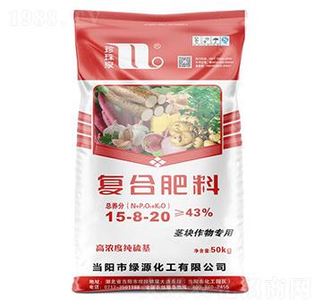 �o�K����Ï�(f��)�Ϸ���15-8-20-����Ȫ-�A��(qi��ng)�������F(tu��n)