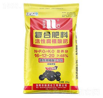 ���Ը�ֲ���(f��)�Ϸ���16-12-20-����Ȫ-�A��(qi��ng)�������F(tu��n)