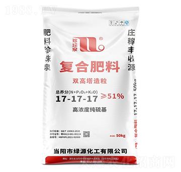 �p����������(f��)�Ϸ���17-17-17-����Ȫ-�A��(qi��ng)�������F(tu��n)