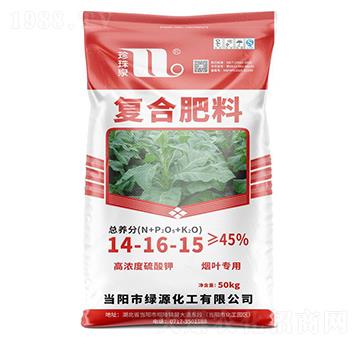 ���~���Ï�(f��)�Ϸ���14-16-15-����Ȫ-�A��(qi��ng)�������F(tu��n)