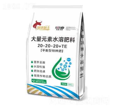 20kg�ߵ��ʹ���Ԫ��ˮ�ܷ���20-20-20+TE-�ĵ����S-���r(n��ng)����