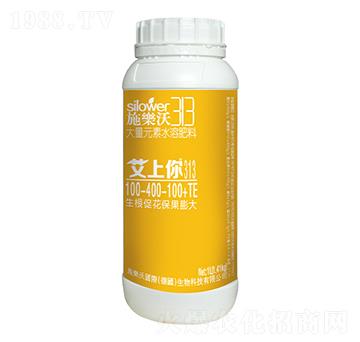 大量元素水溶肥料100-400-100+TE-艾上你-金波爾
