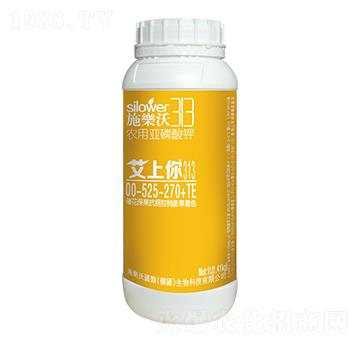 大量元素水溶肥料00-525-270+TE-艾上你-金波爾