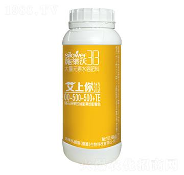 大量元素水溶肥料00-500-500+TE-艾上你-金波爾