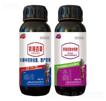 ������ˎ���x�־������a(ch��n)���ײͣ�-�r(n��ng)���r(n��ng)�I(y��)