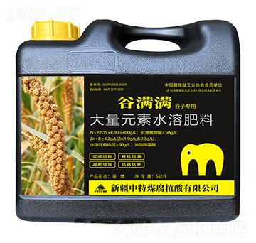 �ȝM(m��n)�M(m��n)����Ԫ��ˮ�ܷ���-����ú