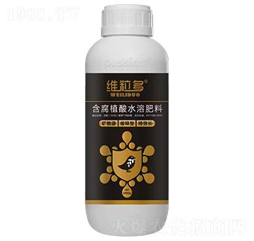維粒多·含腐植酸水溶肥料-樸欣肥業(yè)