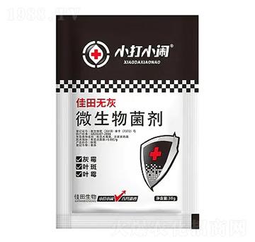 ΢�������-����o��-