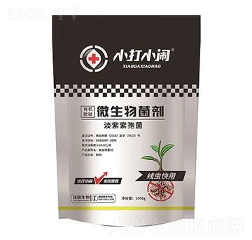 ���x�����ЙC̼��΢����