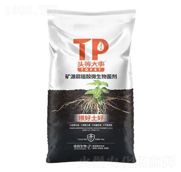 �VԴ��ֳ��΢�������-