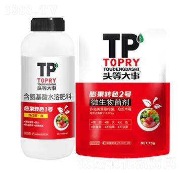 ����D(zhu��n)ɫ1̖+2̖-�^