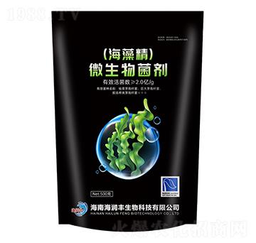 (海藻精)微生物菌劑500g-海潤(rùn)豐