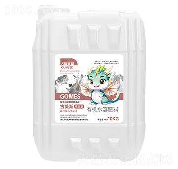 �ЙCˮ�ܷ���-����˹��������-���]��˹